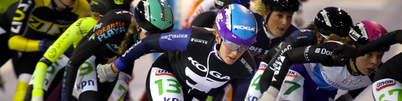 KOGA stopt als sponsor, nieuwe hoofdsponsor nog niet gevonden