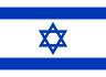 IsraÃ«l